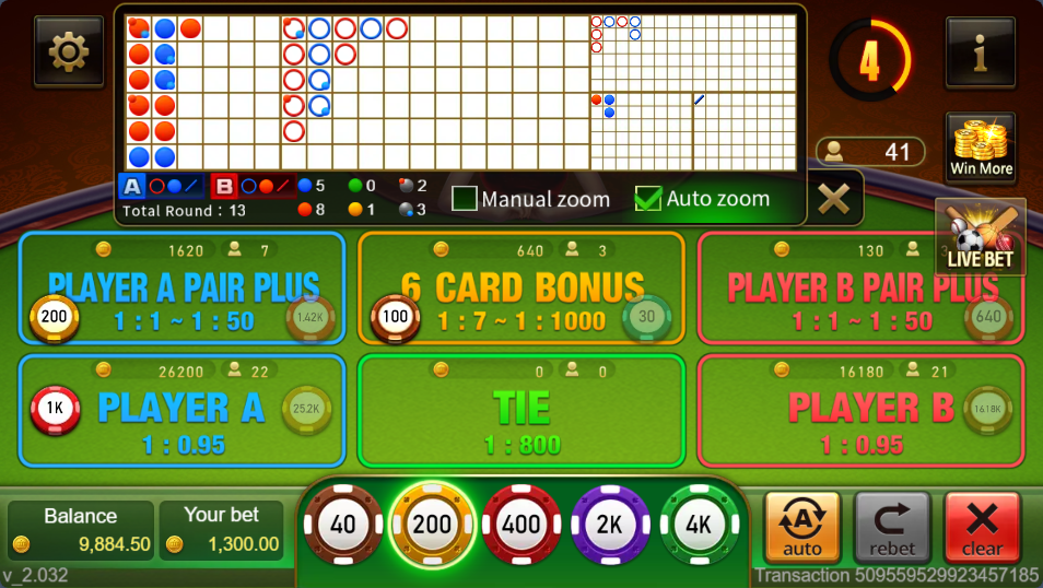 what is a street bet in roulette